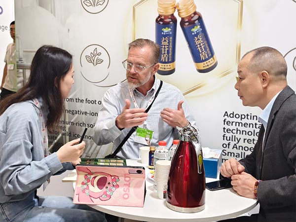 Spain European International Forestry & Health Food Exhibition